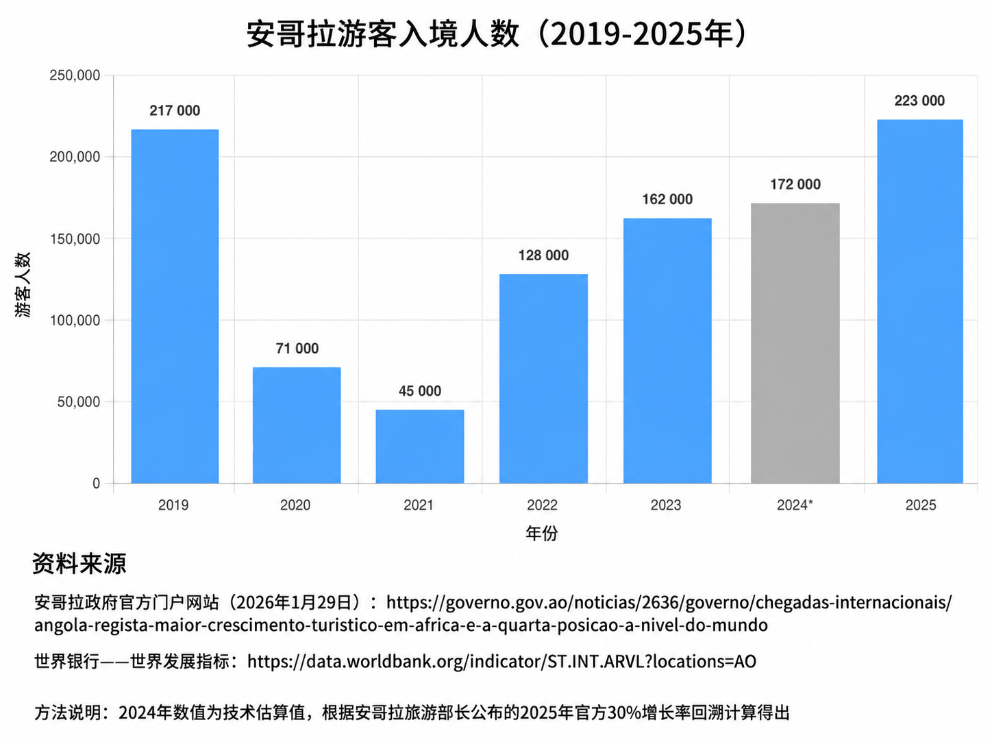 ChatGPT Image 2026年8月4日 08_59_54 (1).png