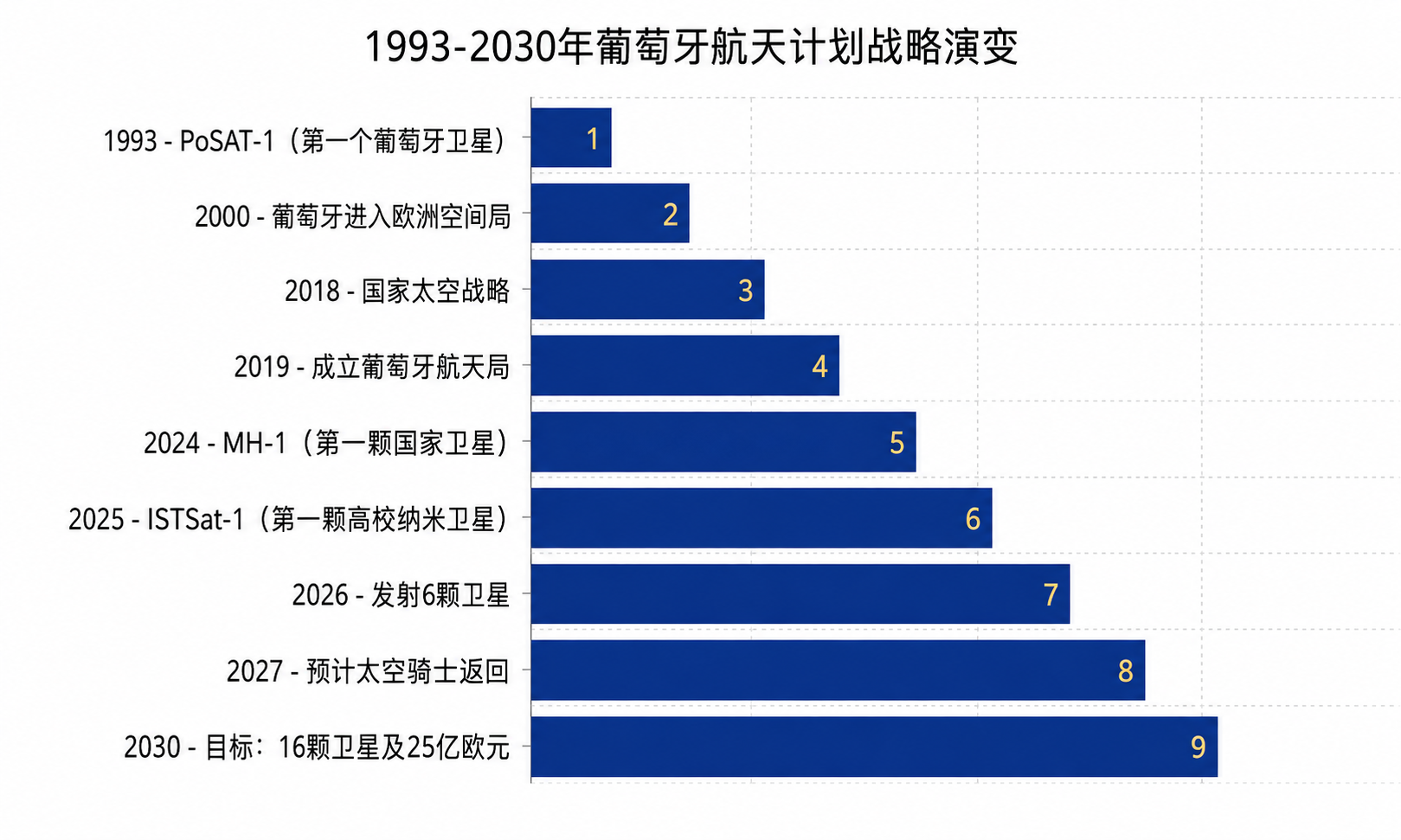 ChatGPT Image 2026年9月1日 16_50_58.png