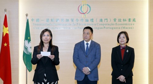 Echo Chan takes office as Coordinator of Forum Macao’s Support Office