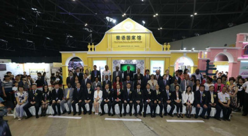 Visit to the Portuguese-speaking Countries Pavilion by the Vice-Governor of Shanxi Province, Mr Wang Yixin