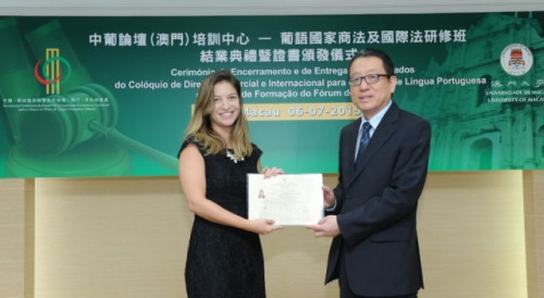 Certificate Awards Ceremony