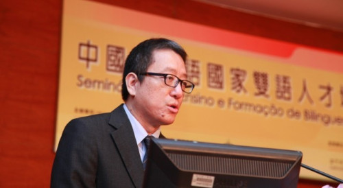 Discurso do Secretário-Geral do Secretariado Permanente do Fórum de Macau, Dr. Chang HexiDiscurso do Presidente do Instituto Politécnico de Macau, Dr. Li Xiangyu