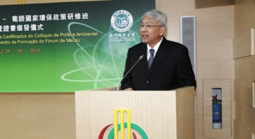 O Reitor da Universidade da Cidade de Macau, Prof. Zhang Shuguang, a proferir o seu discurso