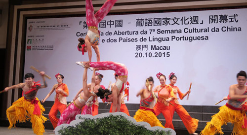 Performance by Guangdong Artistic Group