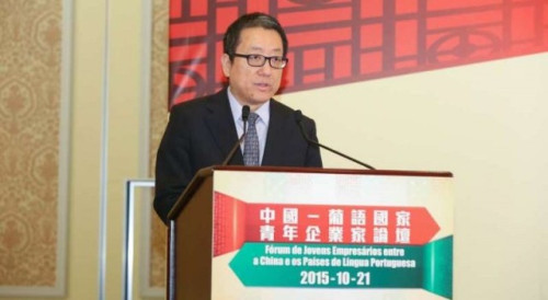 Discurso do Secretário-Geral do Secretariado Permanente do Fórum de Macau, Dr. Chang Hexi