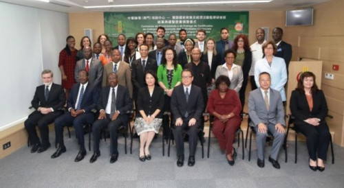 Seminar for Portuguese-speaking Countries regarding the Inspection of Economic and Trade Activities (group photo)image 4 of 4previous