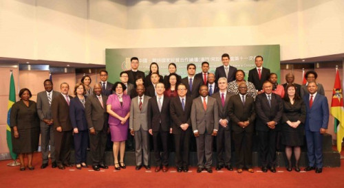 Group photo of participants in the 11th Ordinary Meeting of the Permanent Secretariat of Forum Macao