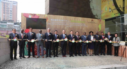 Cerimónia de Inauguração do “Centro de Exposição dos Produtos Alimentares dos Países de Língua Portuguesa”