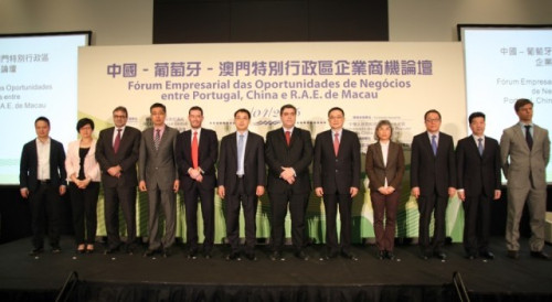 “中國-葡萄牙-澳門特別行政區企業商機論壇”開幕式