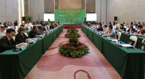 Palestra sobre a Cooperação Empresarial entre Jiangmen, Macau e os Países de Língua Portuguesa
