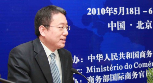 Secretary-General Chang Hexi returns to Beijing to take on new role