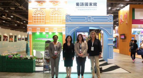 Permanent Secretariat of Forum Macao promotes development of tourism industry in China, Portuguese-speaking Countries