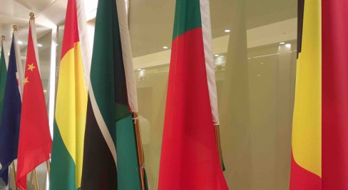 5th Ministerial Conference of Forum Macao to be held soon