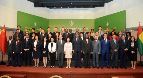 Macao hosts 5th Meeting of High-Level Officials of Forum Macao