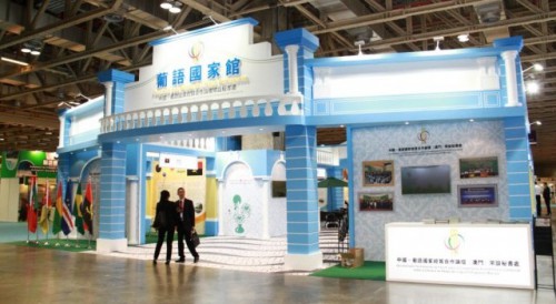 Portuguese-speaking Countries’ Pavilion promotes investment and business co-operation