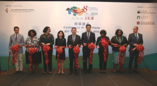 Opening Ceremony of the 8th Cultural Week of China and Portuguese-speaking