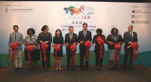 Opening Ceremony of the 8th Cultural Week of China and Portuguese-speaking Countries