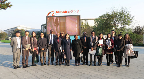 Visit to Alibaba Group