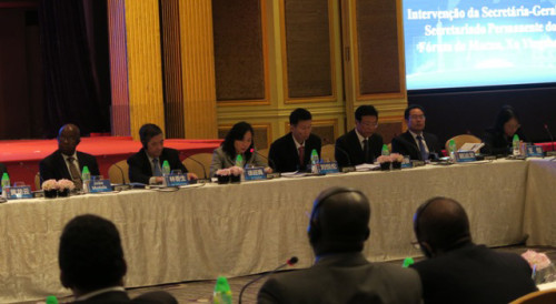 Forum Macao’s Secretary-General, Ms Xu Yingzhen, delivering a presentation