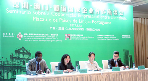 “Talk on Business Co-operation between Shenzhen, Macao and Portuguese-speaking Countries” takes place