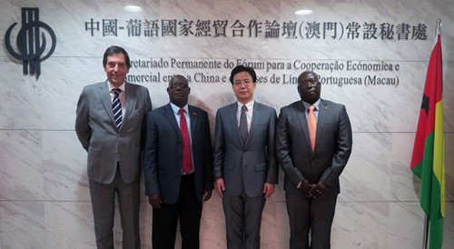 Visita do Secretário de Estado do Plano e Integração Regional da Guiné-Bissau ao Secretariado Permanente do Fórum de Macau