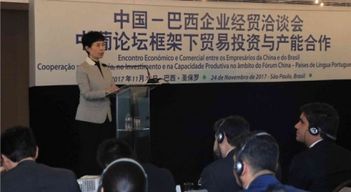China’s Vice-Minister of Commerce Ms Gao Yan delivering a speech