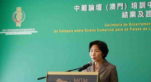 Secretary-General of Forum Macao, Ms Xu Yingzhen, delivering a speech