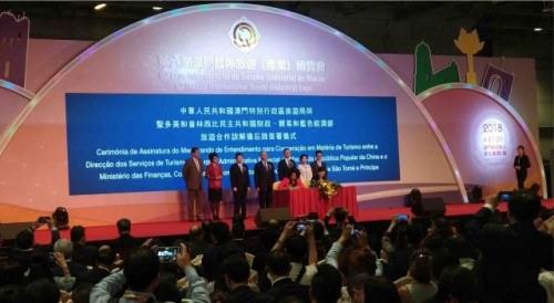 Signing ceremony of the Memorandum of Understanding on Tourism Cooperation between the Macao Government Tourism Office and the Ministry of Finance, Commerce and Blue Economy of São Tomé and Príncipe