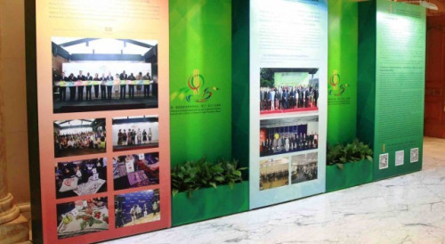 Exposição de fotografias do Secretariado Permanente do Fórum de Macau