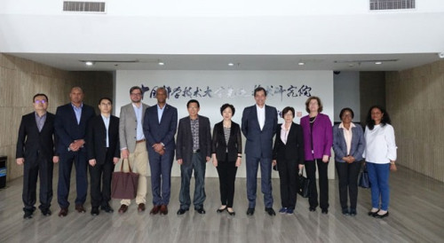 Delegation visits the Institute of Science and Technology, University of Advanced Technology of China