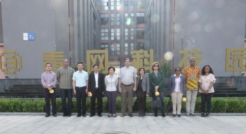 Delegation visits the Youth E-Commerce Industrial Park at Baohe District