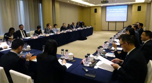 Reunião do Grupo de Trabalho para a Promoção da Cooperação do Investimento e do Comércio