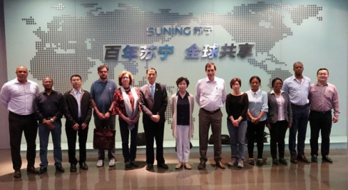 Visit to Suning Holdings Group