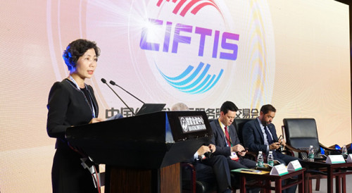  Secretary-General Ms Xu Yingzhen speaks at the Brazil Day activity at CIFTIS