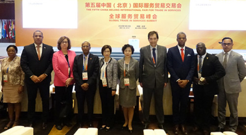 Participação da delegação do Secretariado Permanente na 5.a Feira Internacional do Comércio de Serviços da China (Beijing)