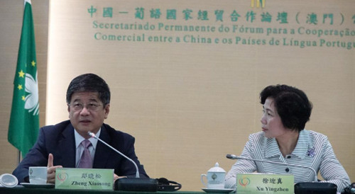 Intervenção do Director do Gabinete de Ligação, Dr. Zheng Xiaosong