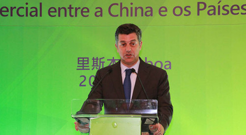 葡萄牙經濟部部長Dr.Manuel Caldeira Cabral致辭