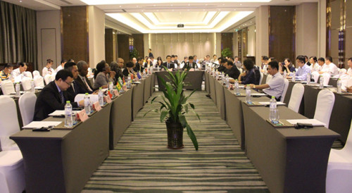Forum on Production Capacity Cooperation between Guangxi, Macao and the Portuguese-speaking Countries