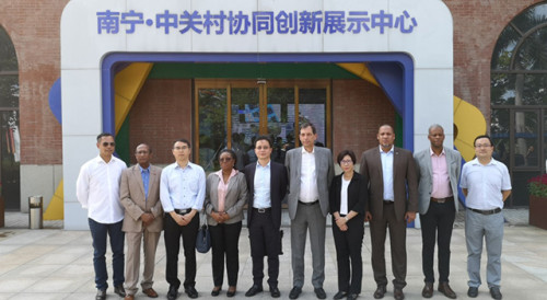 Visit to the Nanning-Zhongguancun Innovation Demonstration Base