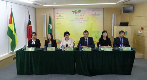 Press conference about the 10th Cultural Week of China and Portuguese-speaking Countries