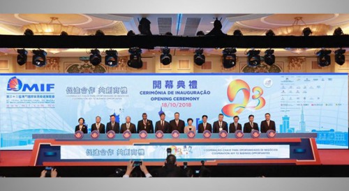 Cerimónia de Abertura da “23.ª Feira Internacional de Macau” (MIF)