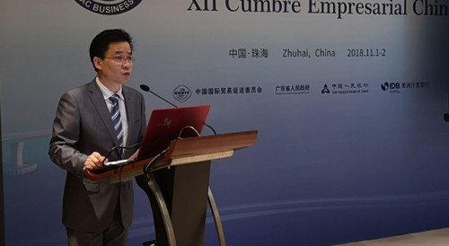 Deputy Secretary-General Mr Ding Tian presides over seminar on intellectual property protection