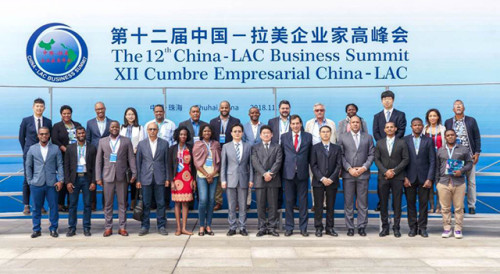 Delegação do Secretariado Permanente Participa na “12.ª Cúpula Empresarial China – América Latina”