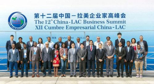 Participants take part in activities of the 12th China-LAC Business Summit