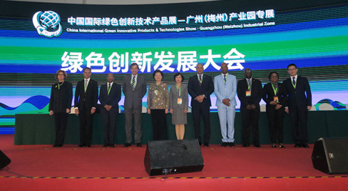 A delegação do Secretariado Permanente do Fórum de Macau participou na Exposição Internacional de Produtos e Tecnologias Inovadoras Verdes da China