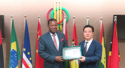 Forum Macao representatives meet with Deputy Minister of Health of Mozambique, João Leopoldo da Costa