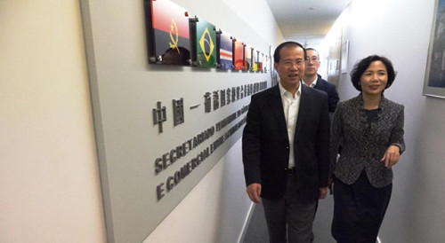 Visit by Vice Minister to the Permanent Secretariat of Forum Macao