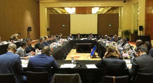 Meeting of Forum Macao’s Working Group on Cooperation in Capacity Production