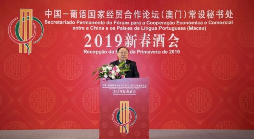 China Vice Minister of Commerce Mr Wang Bingnan delivers a speech