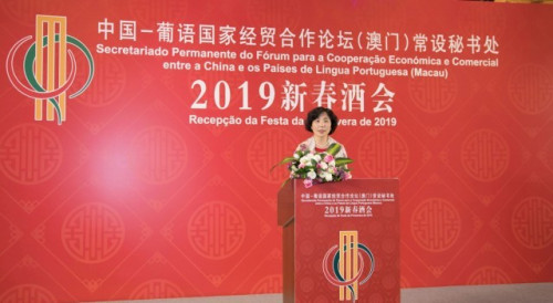 Secretária-Geral do Secretariado Permanente do Fórum de Macau, Dra. Xu Yingzhen, profere discurso de boas-vindas